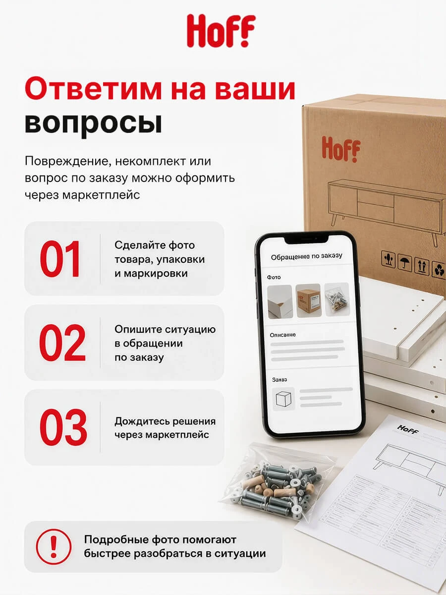 Кухня Ренер 160х220х60 см, со столешницей, белый/кашемир/королевский опал светлый