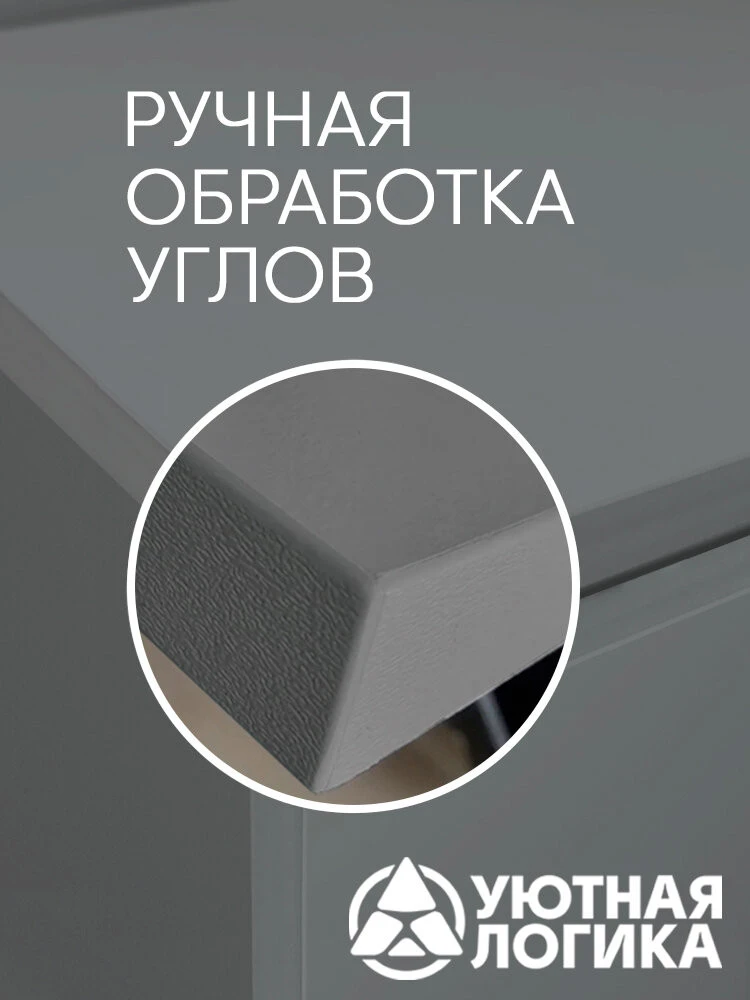 Кухня уютная логика, Брокер, серая 2 м, прямая, с ящиком и полками