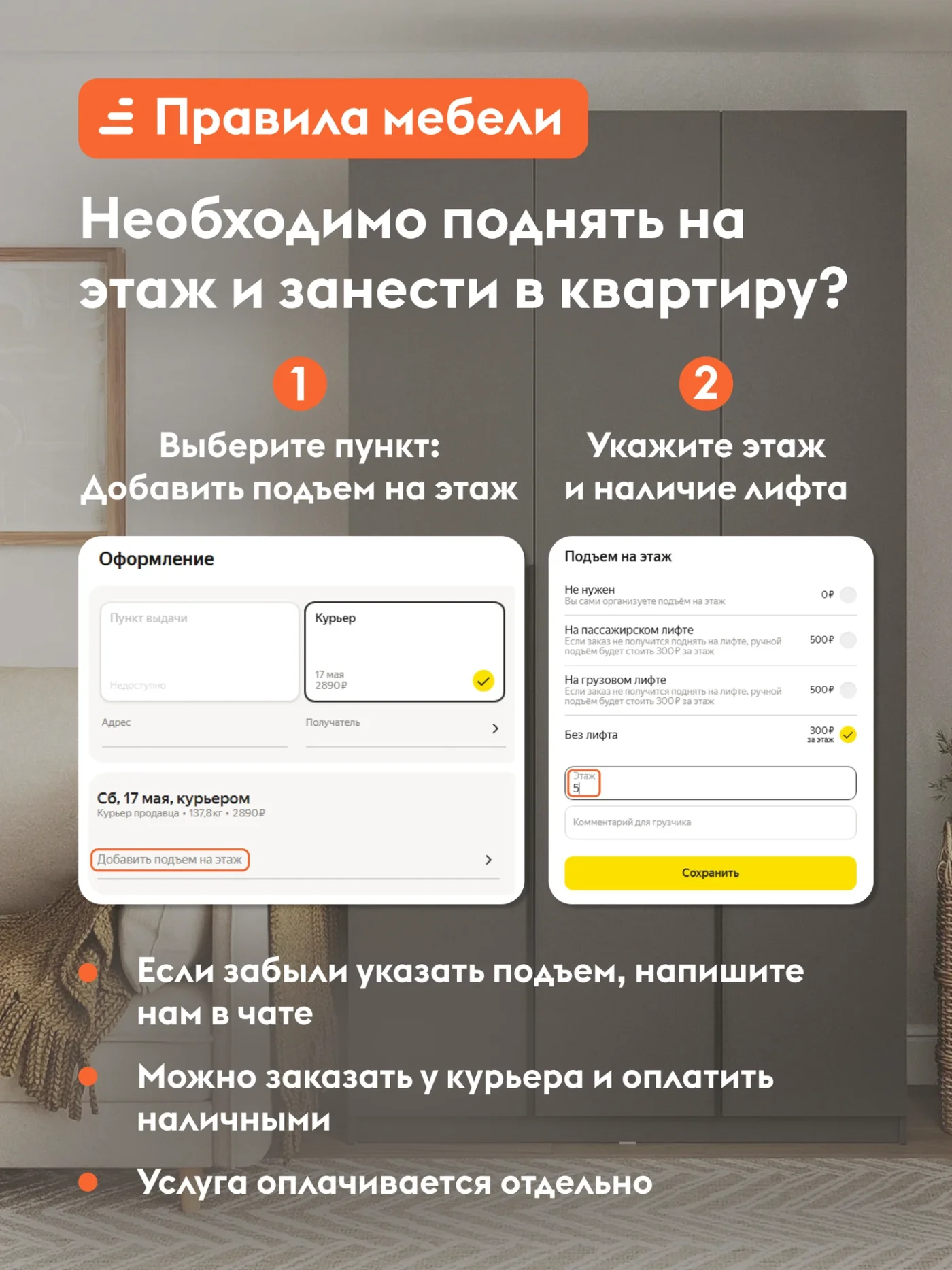 Кухонный гарнитур Урбан 2.4 м, мебель для дома и кухни, Белый / Графит серый