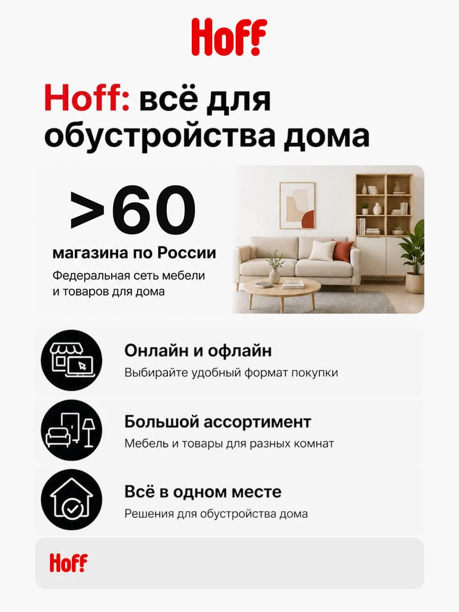 Кухня Ренер 200х220х60 см, со столешницей, белый/кашемир/королевский опал светлый