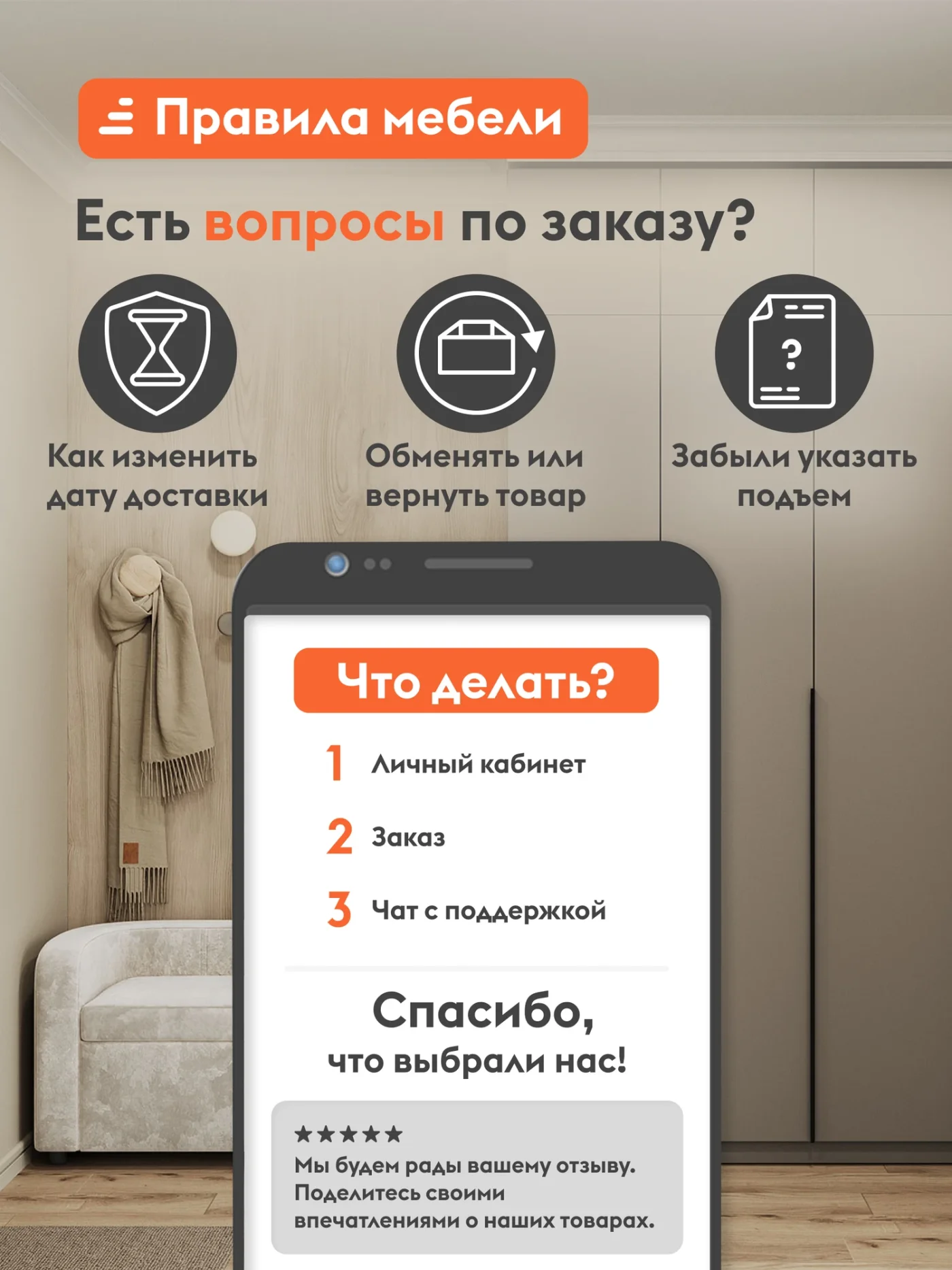Кухонный гарнитур Комби 2.6 м, мебель для дома и кухни, Белый / Бланж / Графит