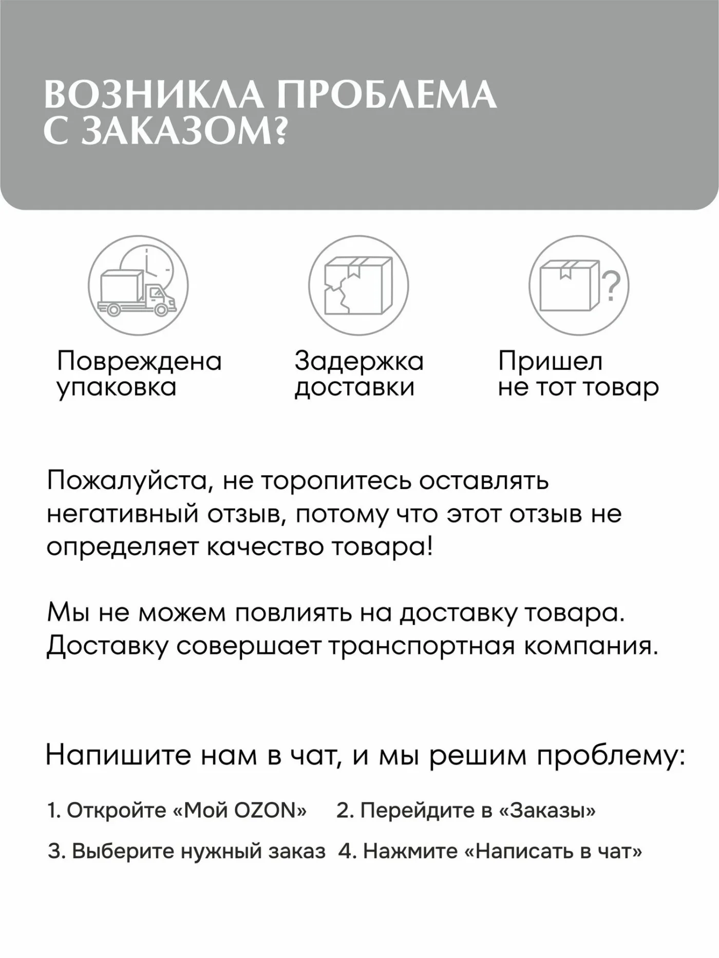MIA by мария Кухонный гарнитур угловой КБ-05, Белый, 285х165 см высота 243 см