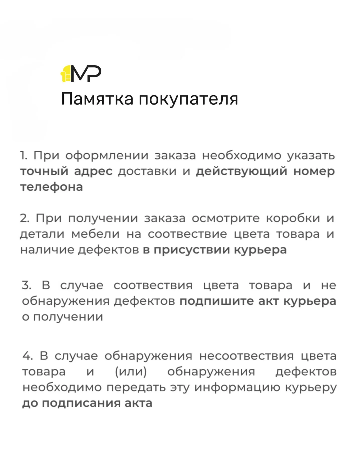 Угловой кухонный гарнитур Урания 2,4х1,6м графит софт/белый/серебро внутри без столешницы, ЛДСП/МДФ