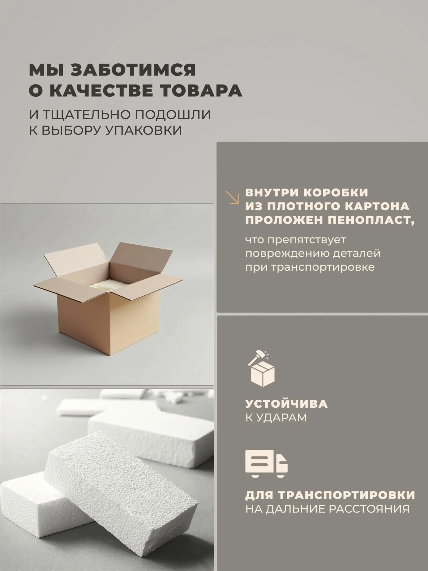 Кухонный гарнитур 1,6 м, кухня модульная со столешницей, белый Ника Нео